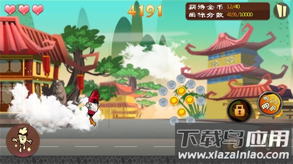 功夫鸡最新版截图3