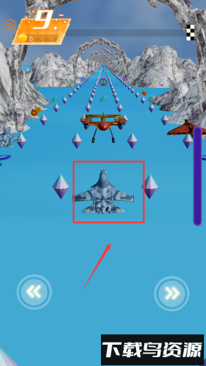 3D极品飞机驾驶