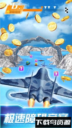 3D极品飞机驾驶最新版截图3