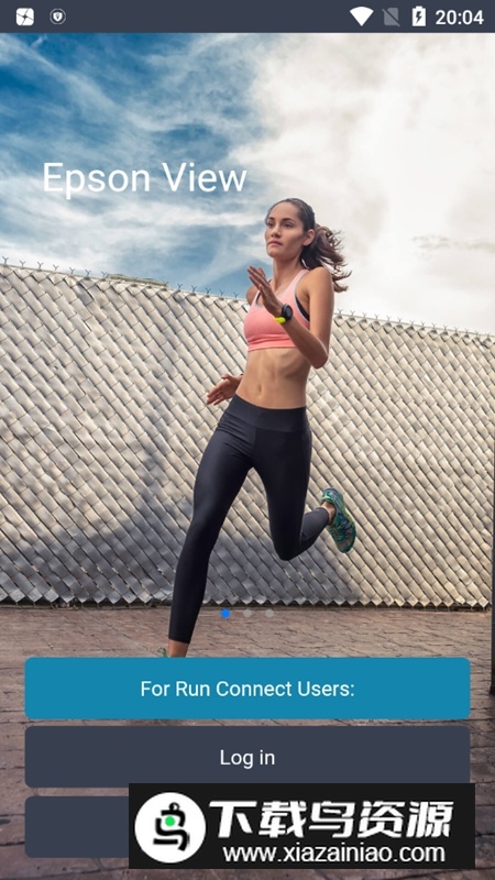 爱普生手表安卓版 v3.3.4截图2