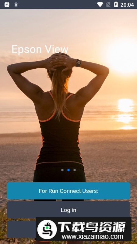 爱普生手表安卓版 v3.3.4截图3