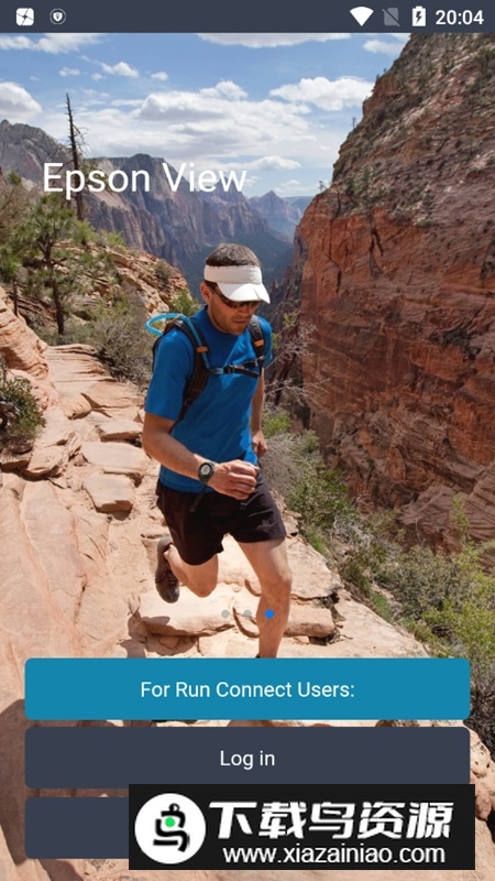 爱普生手表安卓版 v3.3.4截图4