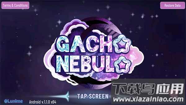 Gacha Nebula中文版最新版截图1