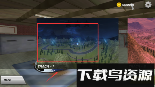 玛莎拉蒂漂移模拟器