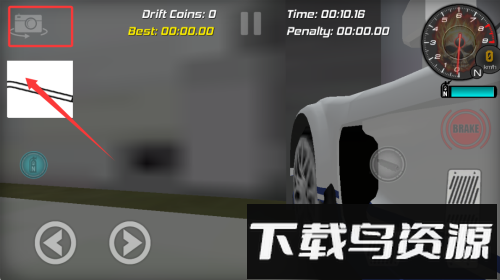 玛莎拉蒂漂移模拟器