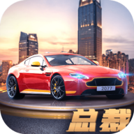 商道高手之升职记手游