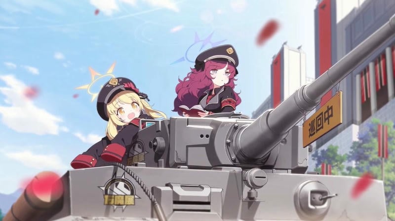 碧蓝档案国际服安装包最新版截图2