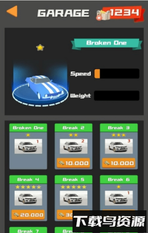 悍匪大逃亡最新版截图3