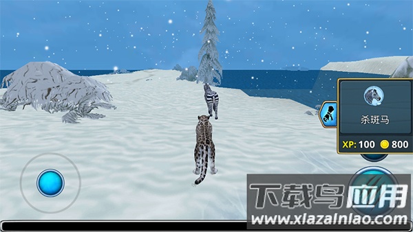 荒野求生大冒险游戏最新版截图3