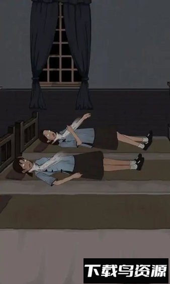 女寝异闻2最新版截图1