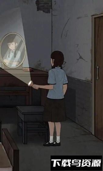 女寝异闻2最新版截图3