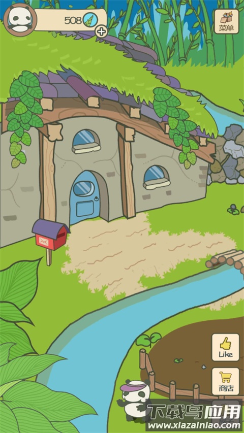 旅行熊猫游戏(Panda Journey)最新版截图6