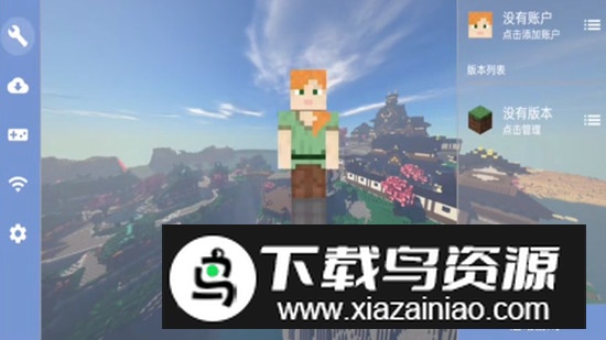 Fold Craft Launcher启动器手机版最新版截图3