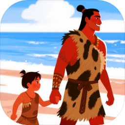 愚公海岛生存​