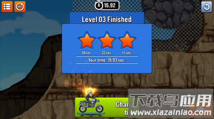 狂野飙客3新版本(狂野飚车3)截图3