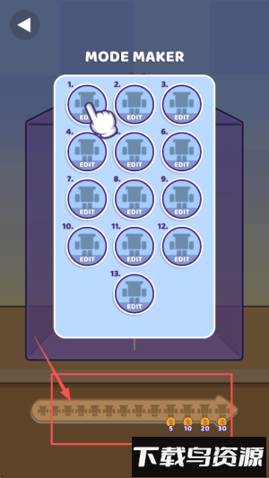 合并外国山海经