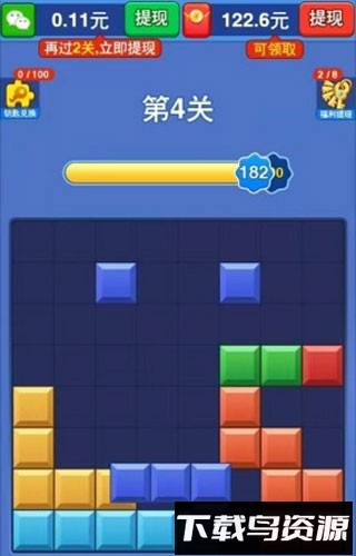 合并外国山海经最新版截图2