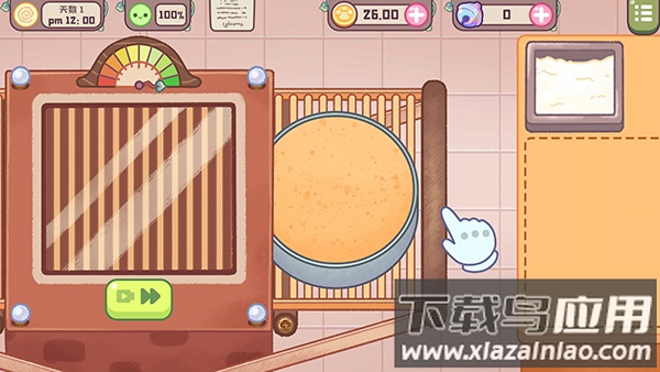 旅猫甜品店安卓版截图2