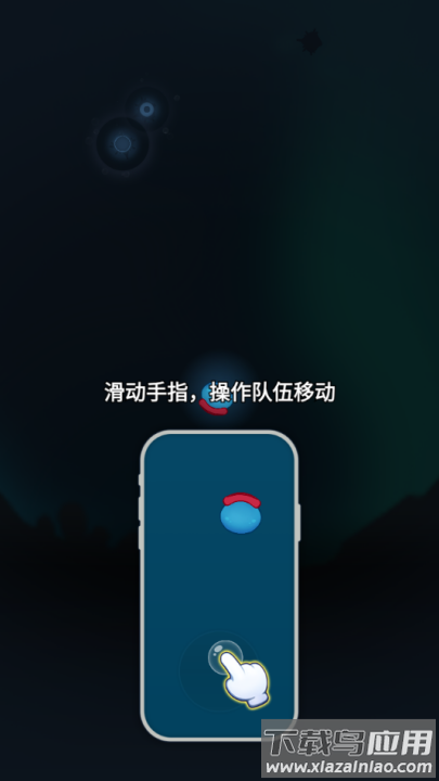 吞噬进化海底霸主游戏