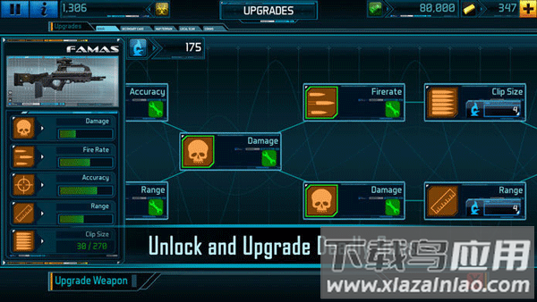 全球疫情官方版(Global Outbreak)截图1