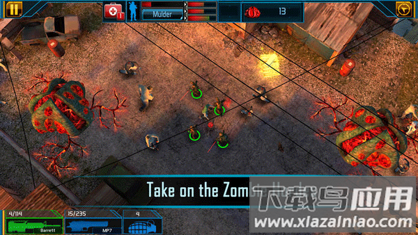 全球疫情官方版(Global Outbreak)截图3