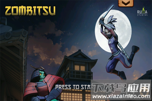 僵尸忍者手游(Zombitsu)最新版截图1