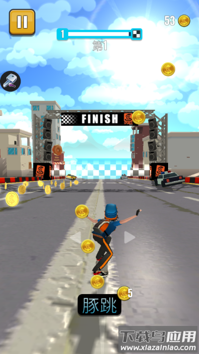 菲利滑板2游戏(Faily Skater SR)