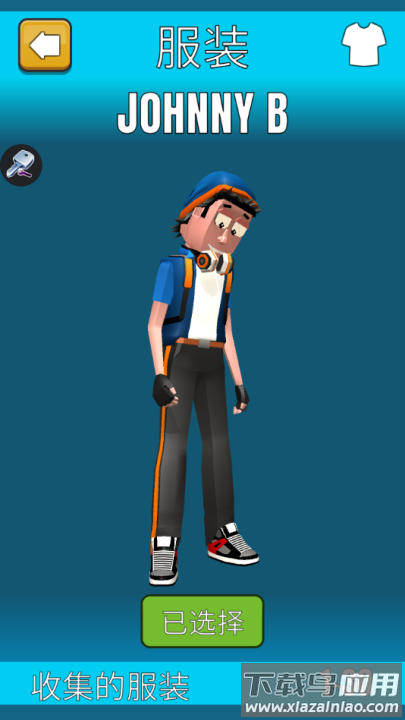 菲利滑板2游戏(Faily Skater SR)最新版截图4