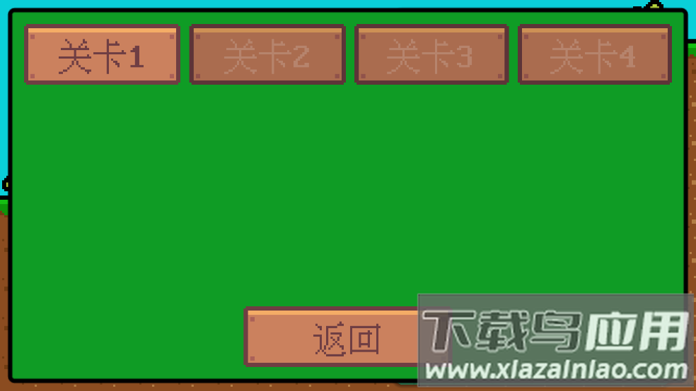 小鬼僵尸的人间冒险游戏最新版截图3