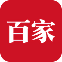 百家头条手机客户端