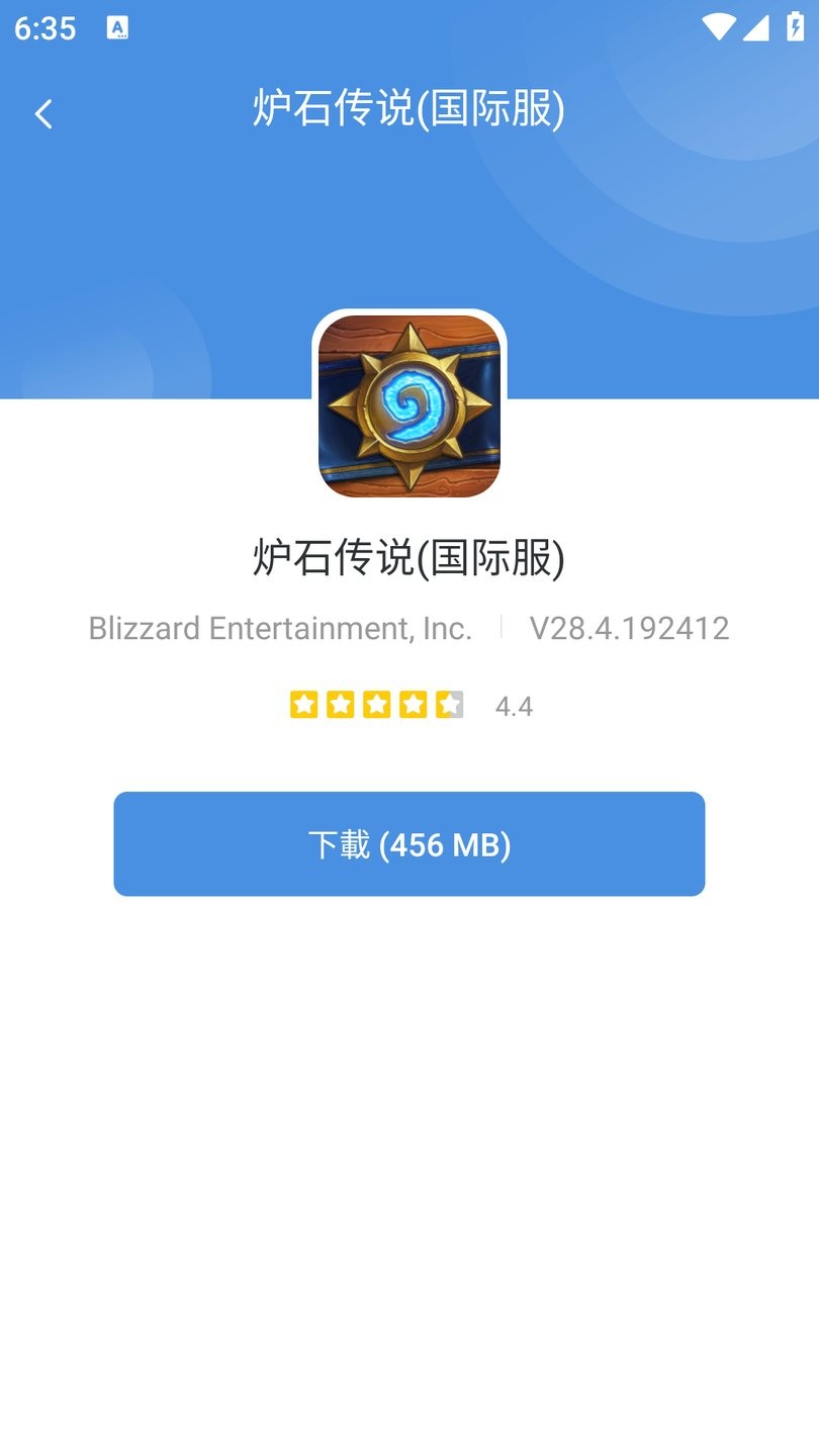 GamesToday最新版汉化版最新版截图2