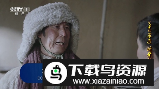 TikTV电视版最新版最新版截图1