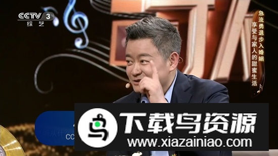 TikTV电视版最新版最新版截图2