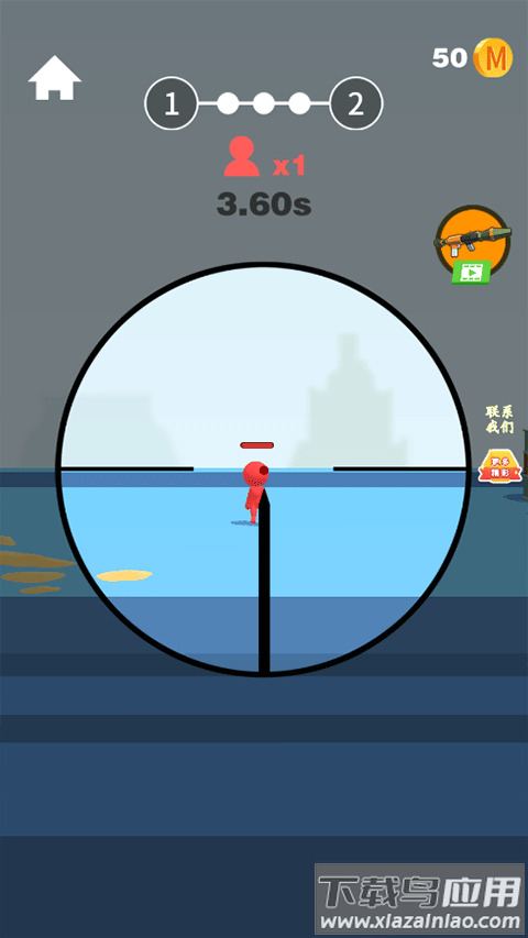 全民炮手小游戏最新版截图1