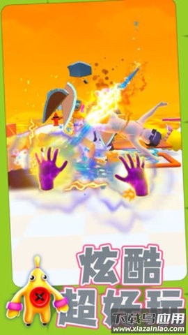 勇士自由联盟手游最新版截图2