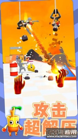 勇士自由联盟手游最新版截图4