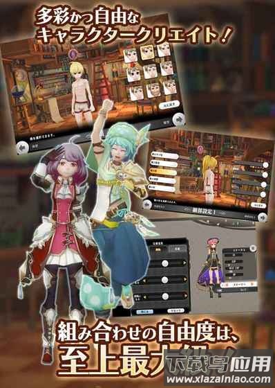 炼金物语(alchemiastory)