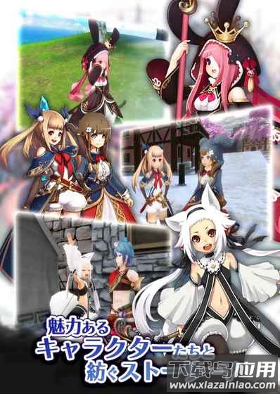 炼金物语(alchemiastory)最新版截图2