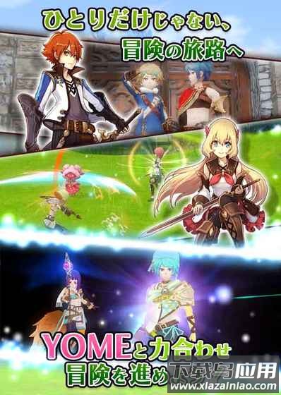 炼金物语(alchemiastory)最新版截图3