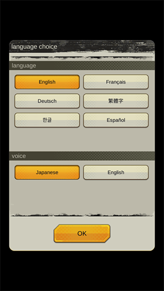 七龙珠激战传说台服