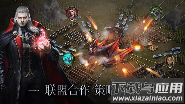 暗影谜题中文版最新版截图2