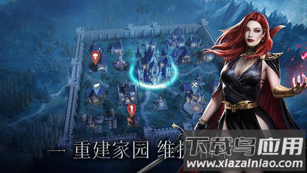 暗影谜题中文版最新版截图4