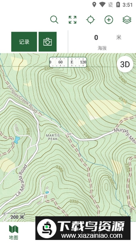 盖亚地图最新版Gaia GPS v2023.10截图3