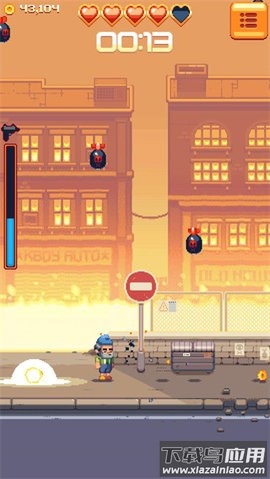 终极公文包最新版(Ultimate Briefcase)