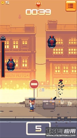 终极公文包最新版(Ultimate Briefcase)最新版截图3