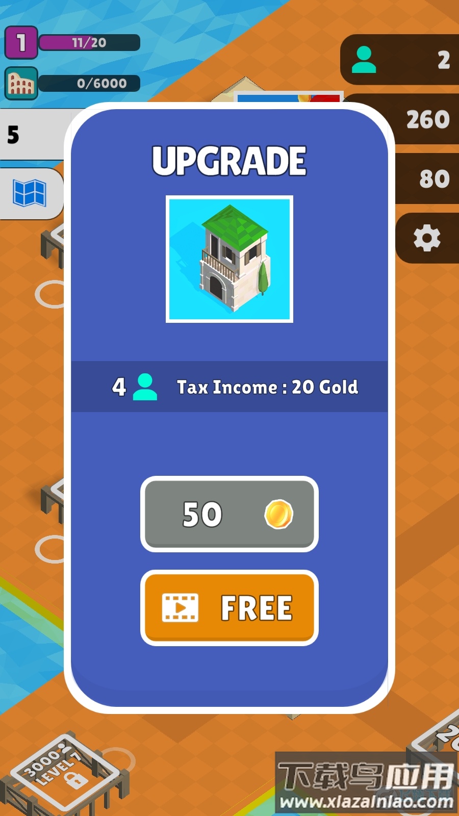 终极公文包最新版(Ultimate Briefcase)最新版截图4