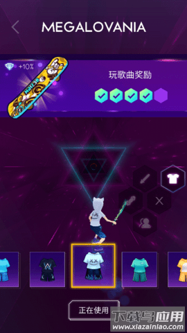 节奏骑士游戏(赛博朋克滑板少年)