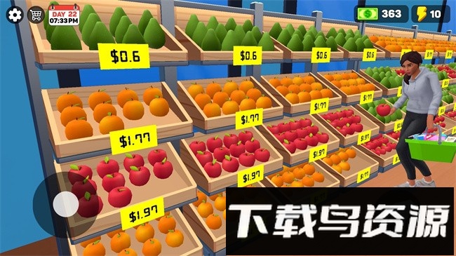 超市商店模拟器最新版截图1