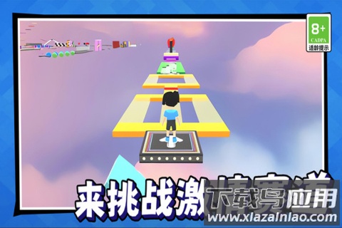 美少女冒险之旅游戏手机版最新版截图2