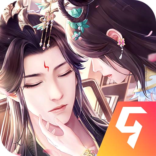 遇见尊上2024版本